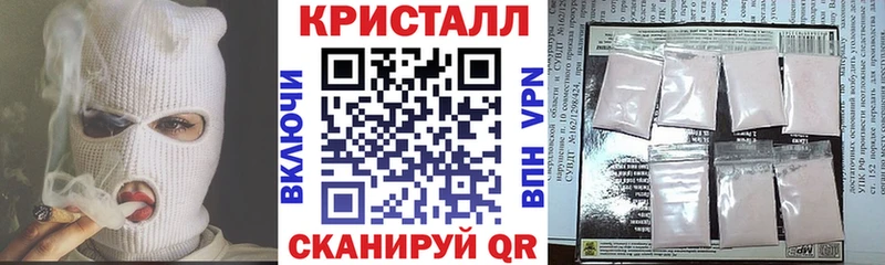 АМФЕТАМИН VHQ  Торжок 