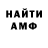 ГАШ 40% ТГК Marc Oz