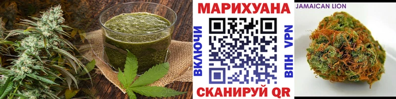 Cannafood марихуана  Торжок 