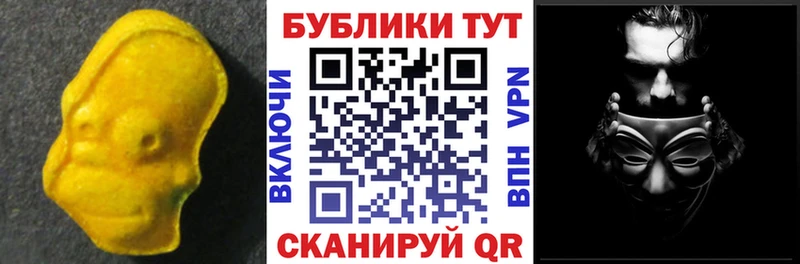 цены   Торжок  Ecstasy бентли 