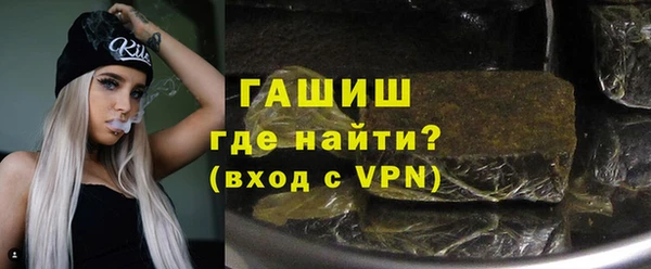 гашиш Абдулино