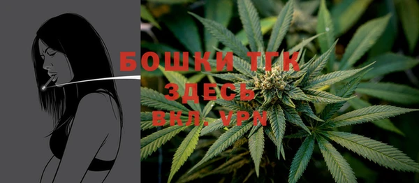 мефедрон мука Приозерск