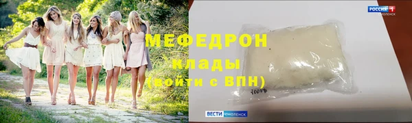 не бодяженный Пролетарск