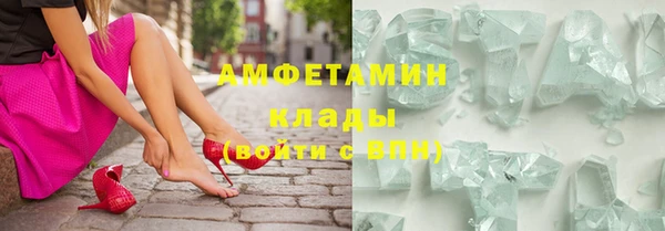 гашиш Абдулино