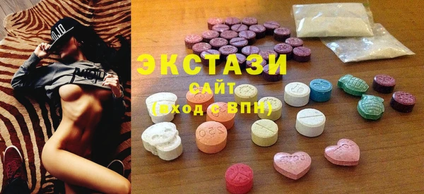 гашиш Абдулино