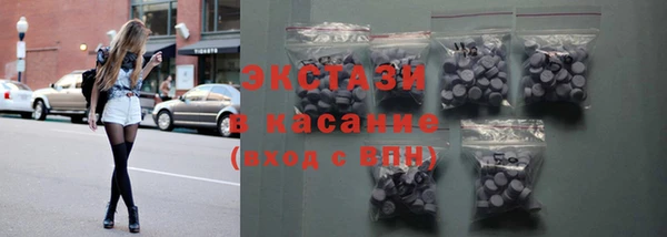 не бодяженный Пролетарск