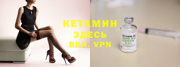 спиды Абинск