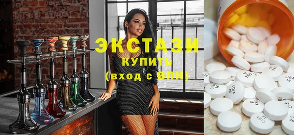 мефедрон мука Приозерск