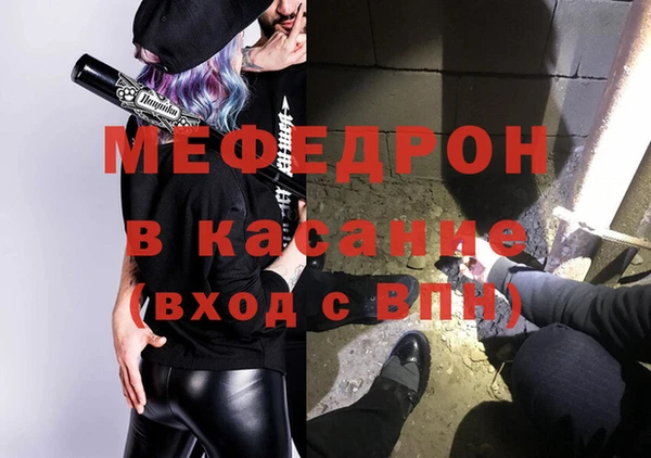 гашиш Абдулино