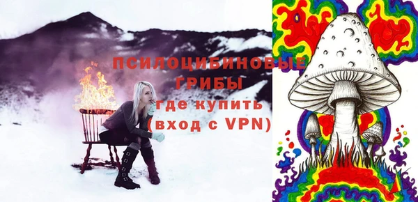 спиды Абинск