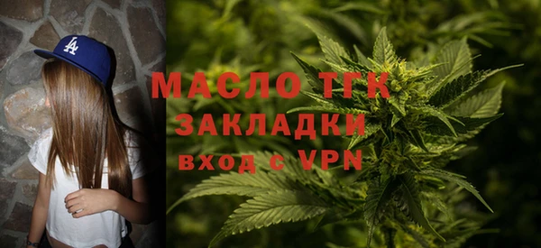 гашиш Абдулино