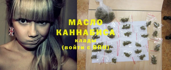 не бодяженный Пролетарск
