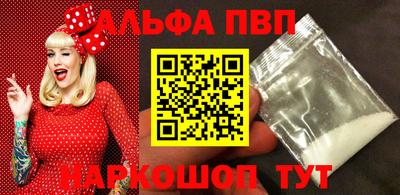 хмурый Пушкино