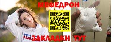 хмурый Пушкино