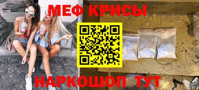 хмурый Пушкино
