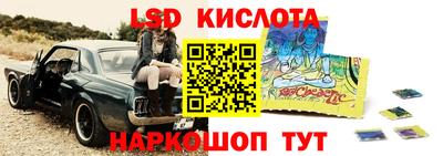 хмурый Пушкино