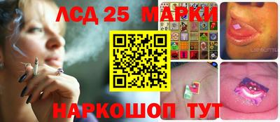 2c-b Пугачёв
