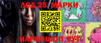 хмурый Пушкино