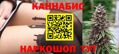 хмурый Пушкино