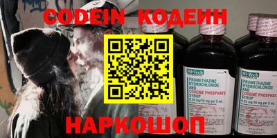 индика Пыть-Ях