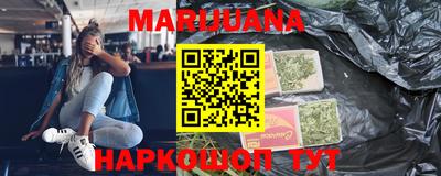 2c-b Пугачёв