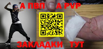 хмурый Пушкино