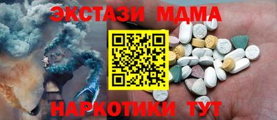2c-b Пугачёв
