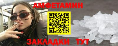 хмурый Пушкино
