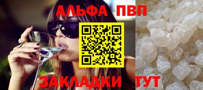 хмурый Пушкино