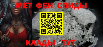 2c-b Пугачёв