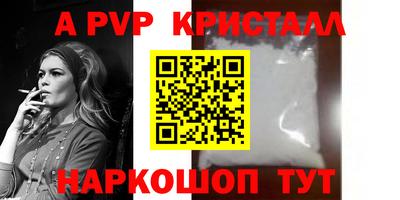 хмурый Пушкино