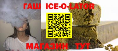 2c-b Пугачёв
