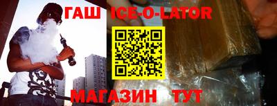 хмурый Пушкино