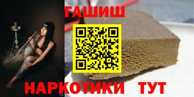 хмурый Пушкино