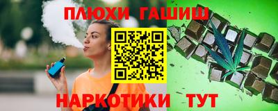 2c-b Пугачёв
