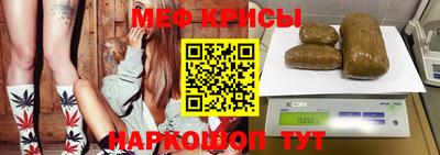 2c-b Пугачёв