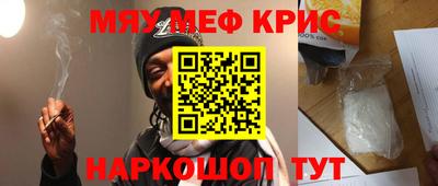 хмурый Пушкино