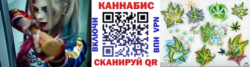 Конопля MAZAR  Торжок 